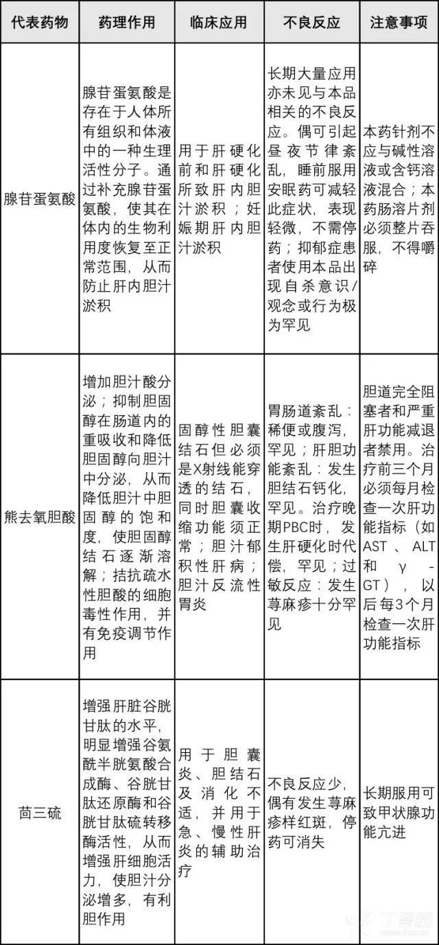 微信图片_20220209103341.jpg
