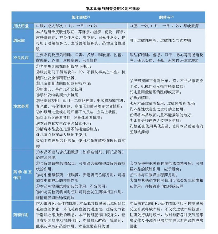 微信图片_20220218090320.jpg