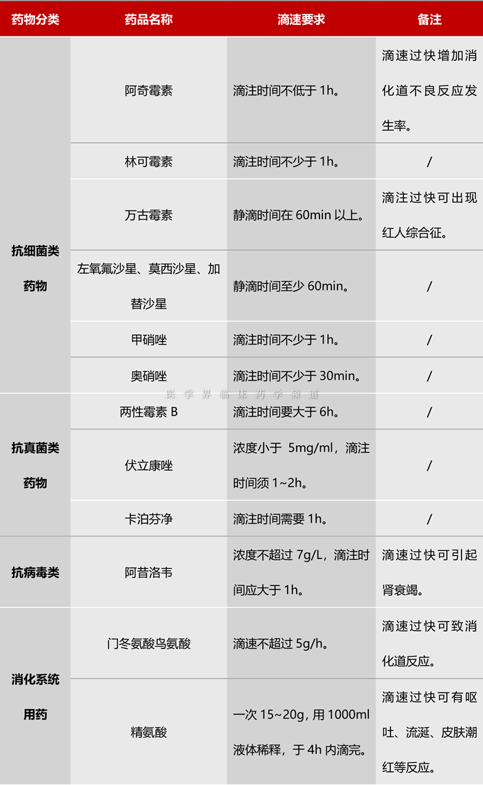 微信图片_20220221085012.png
