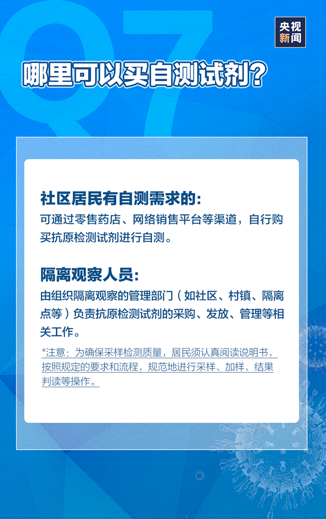 微信图片_20220314080424.png