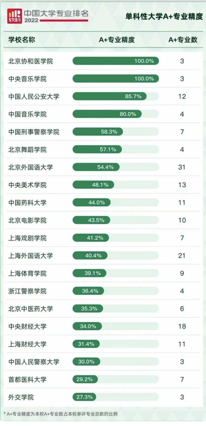 微信图片_20220621092120.png
