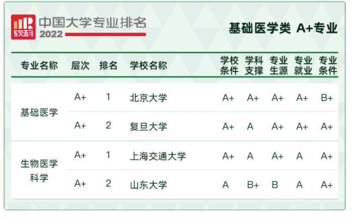 微信图片_20220621092248.png