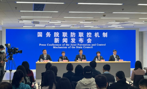 微信截图_20221107134628.png