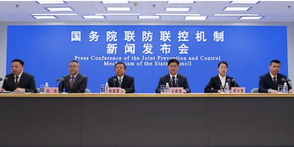 微信截图_20230129102259.png