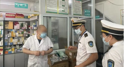 微信截图_20230824111258.png