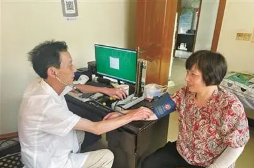 微信截图_20230918103505.png
