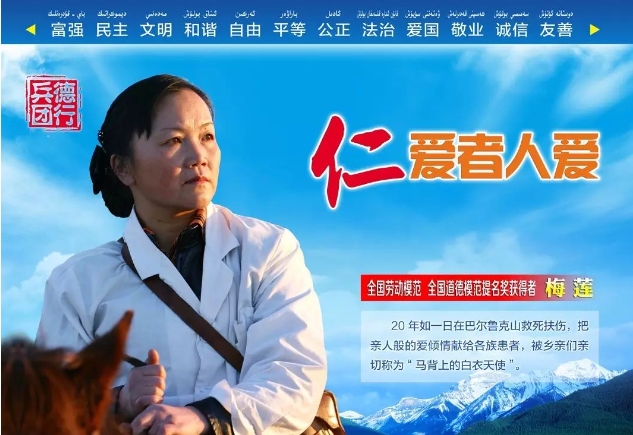 微信截图_20231016103402.png