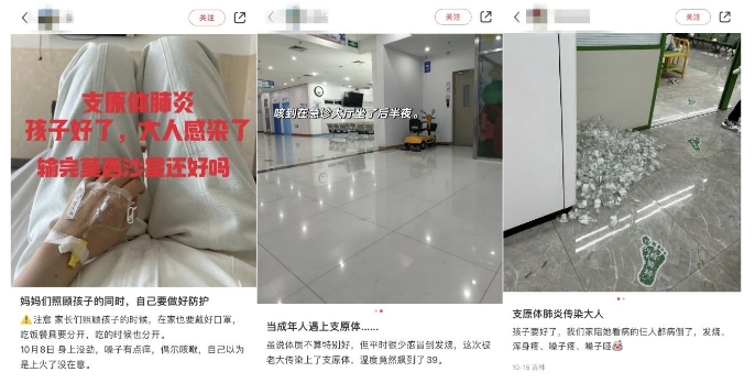 微信截图_20231018092115.png
