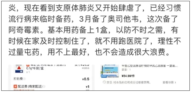 微信截图_20231018092139.png