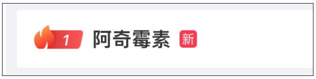 微信截图_20231018092200.png