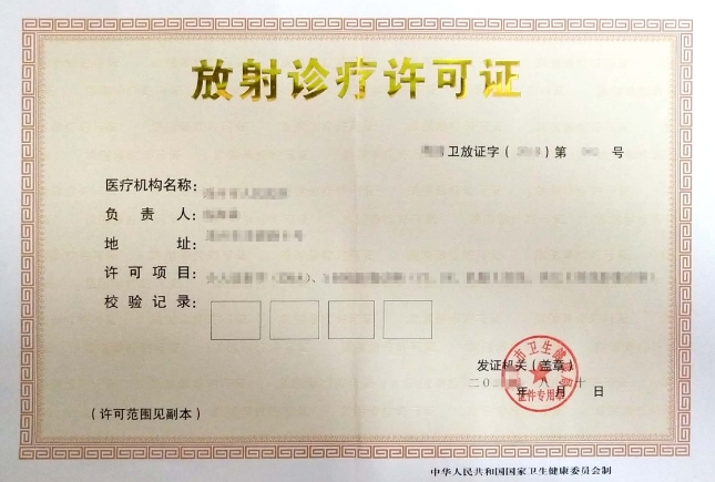 微信截图_20231106101847.png