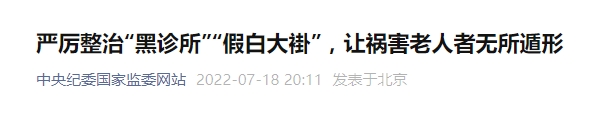 微信截图_20231128093927.png