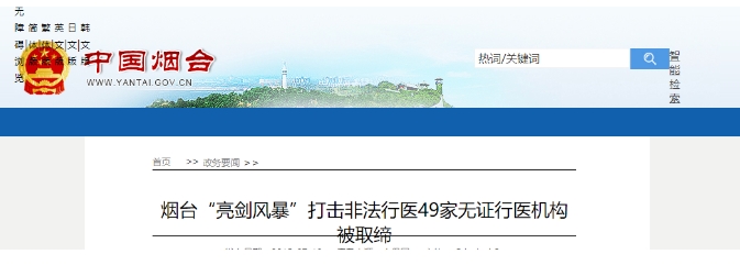 微信截图_20231128094252.png
