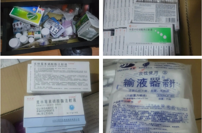 微信截图_20231221091111.png