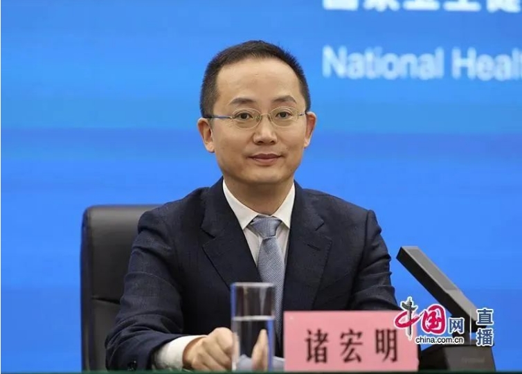 微信截图_20231225091139.png