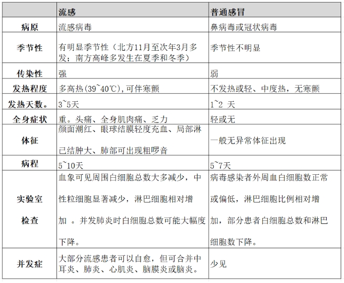 微信截图_20231225092936.png