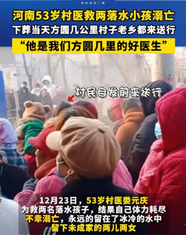 微信截图_20240130092558.png 微信截图_20240130092558.png
