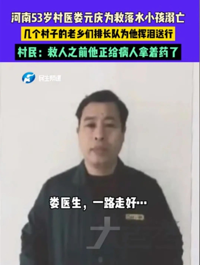 微信截图_20240130092656.png 微信截图_20240130092656.png