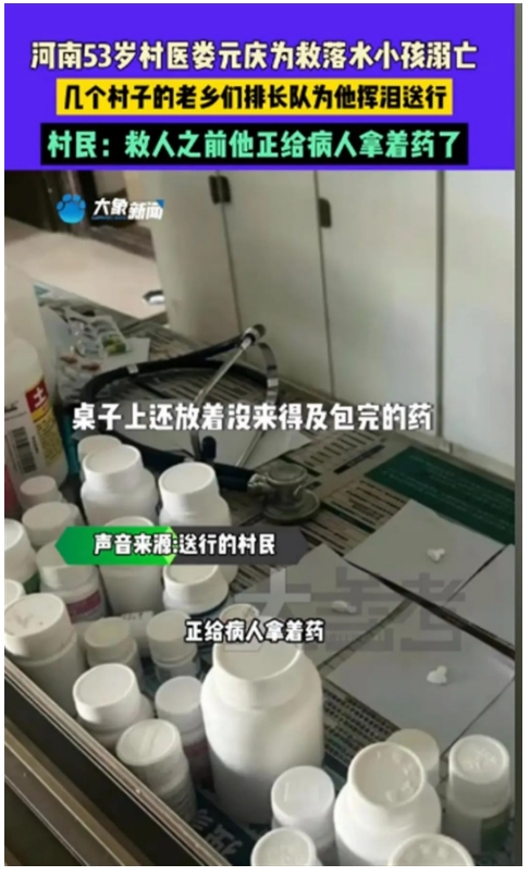 微信截图_20240130092749.png 微信截图_20240130092749.png