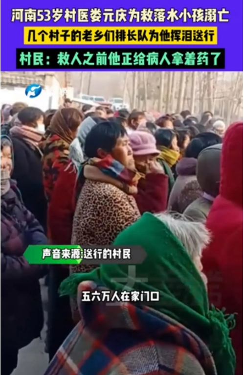 微信截图_20240130092836.png 微信截图_20240130092836.png