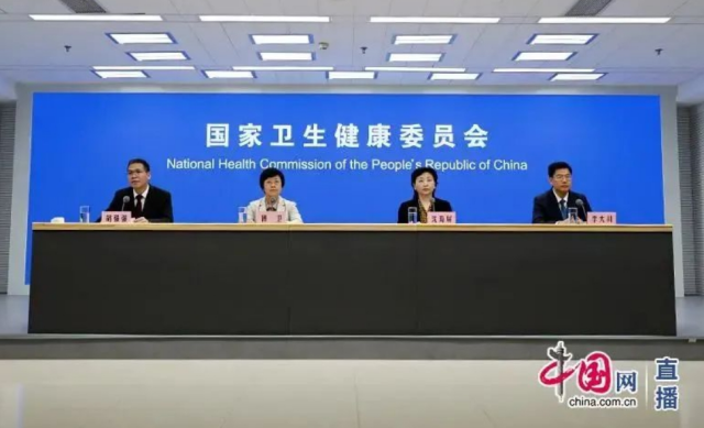 微信截图_20240415092359.png