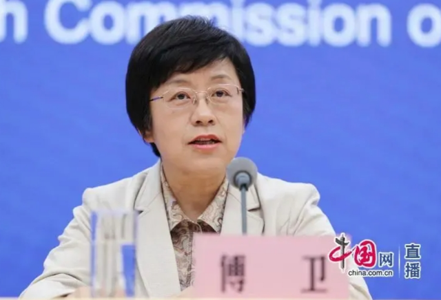 微信截图_20240415092555.png