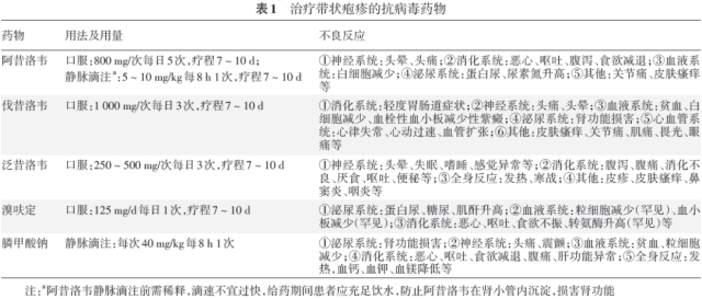 微信图片_20240506102302.png