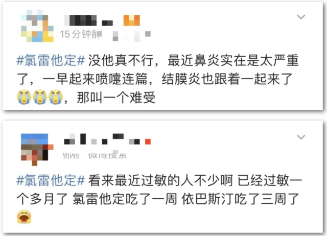 微信截图_20240508104138.png