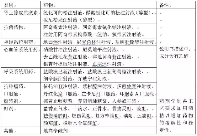微信截图_20240926100649.png